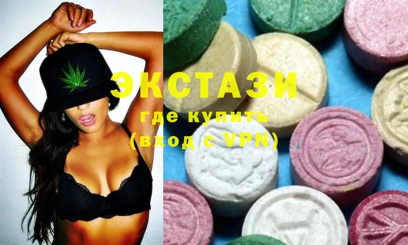 Ecstasy ешки  где продают   Новороссийск 